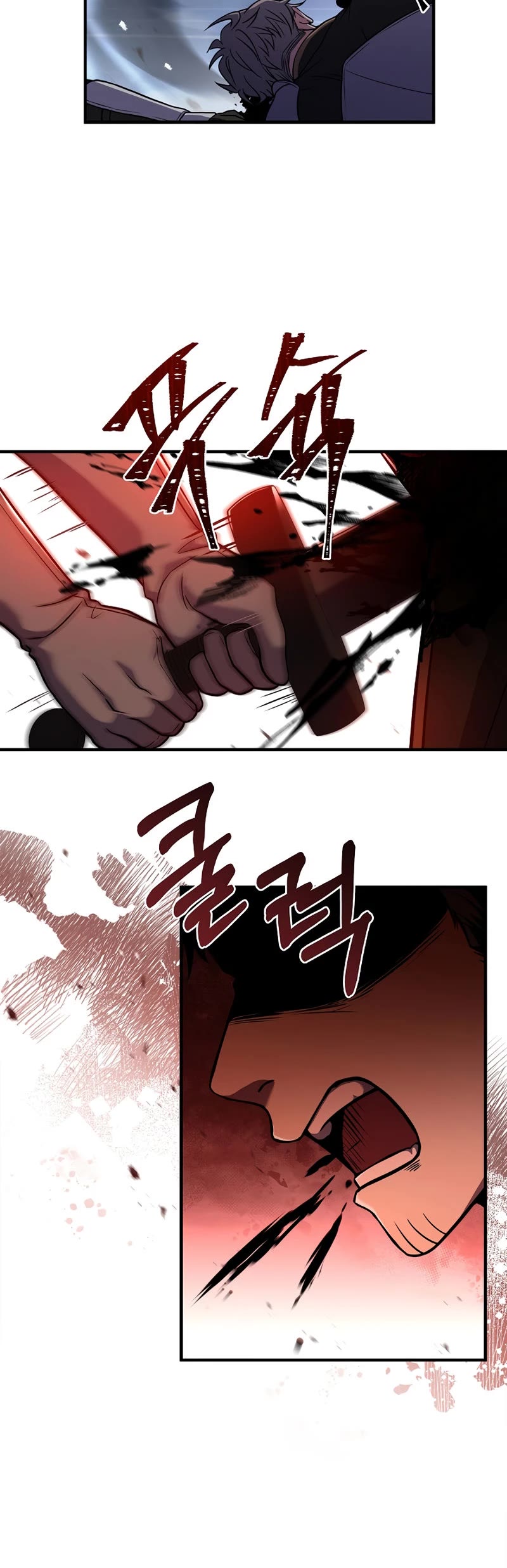 The Rebirth of an 8th Circled Wizard Chapter 129 page 9 - Chapter 129