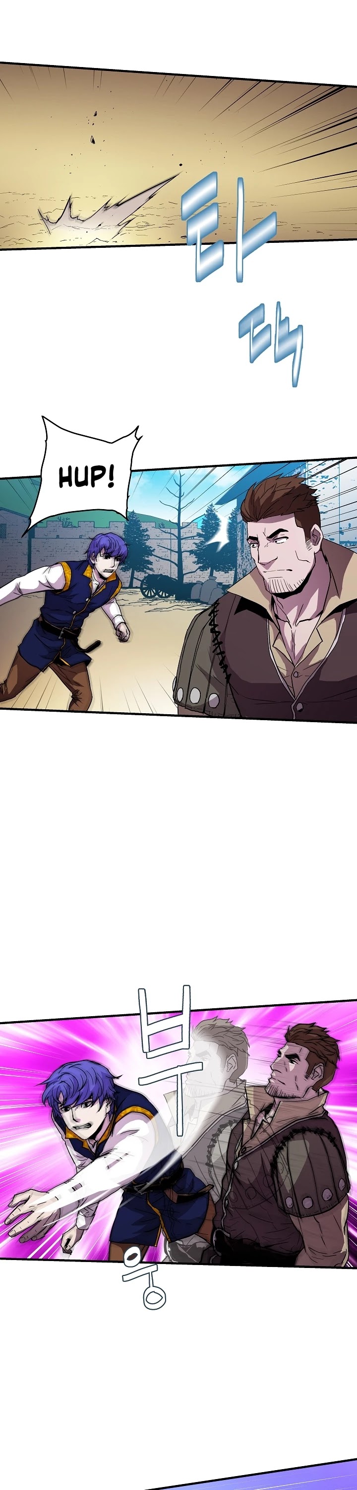 The Rebirth of an 8th Circled Wizard Chapter 13 page 18 - Chapter 13