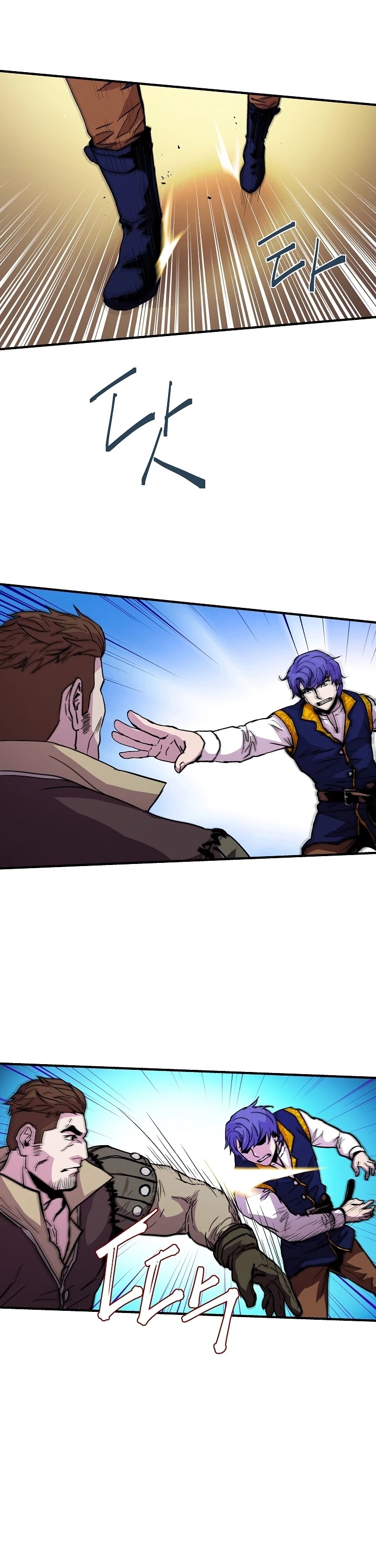 The Rebirth of an 8th Circled Wizard Chapter 13 page 26 - Chapter 13