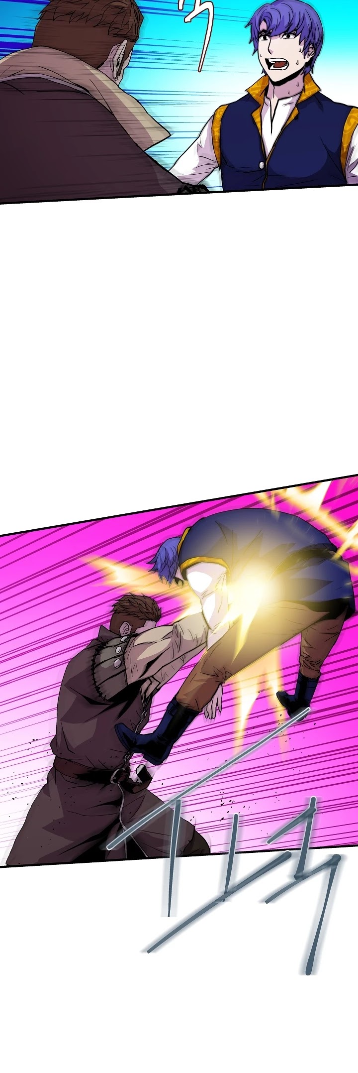The Rebirth of an 8th Circled Wizard Chapter 13 page 28 - Chapter 13