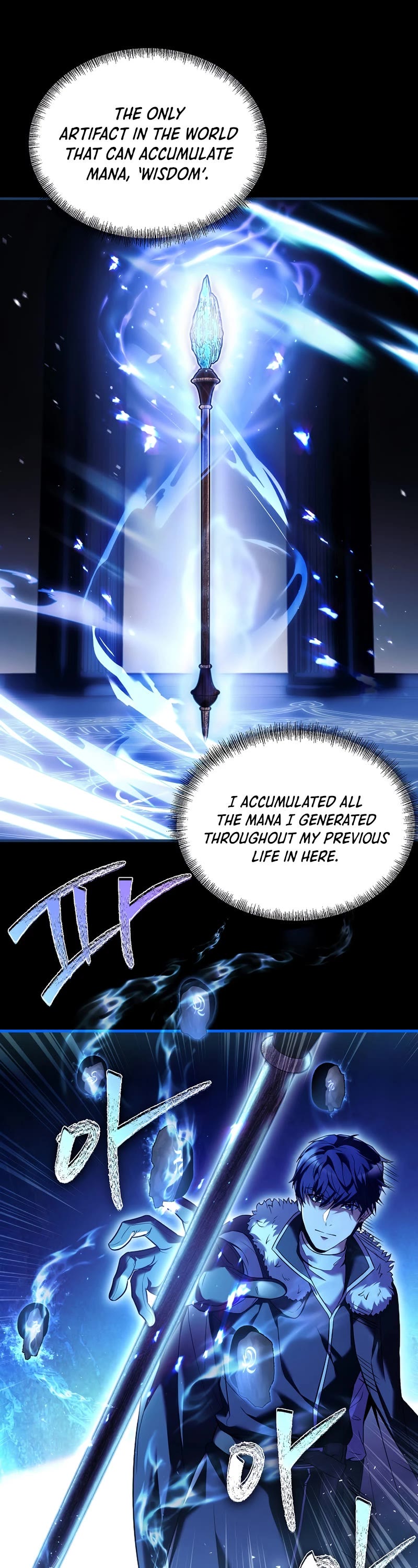 The Rebirth of an 8th Circled Wizard Chapter 130 page 11 - Chapter 130