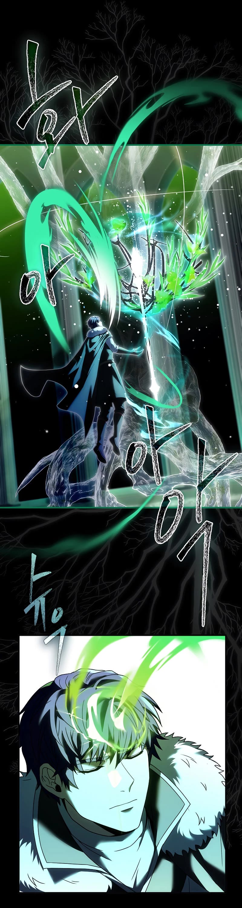 The Rebirth of an 8th Circled Wizard Chapter 130 page 14 - Chapter 130