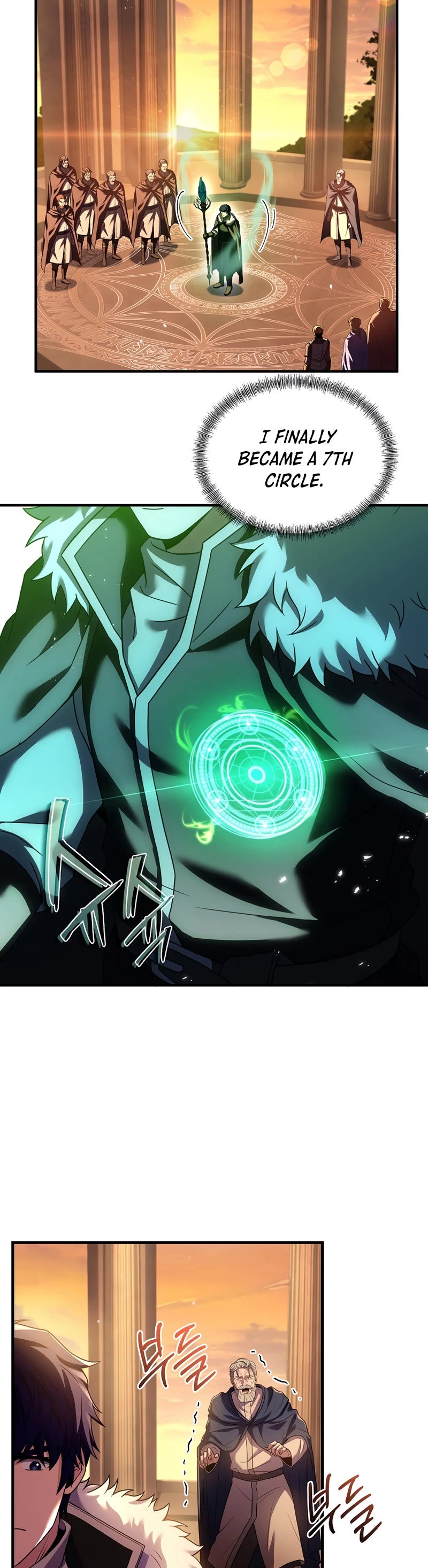 The Rebirth of an 8th Circled Wizard Chapter 130 page 16 - Chapter 130