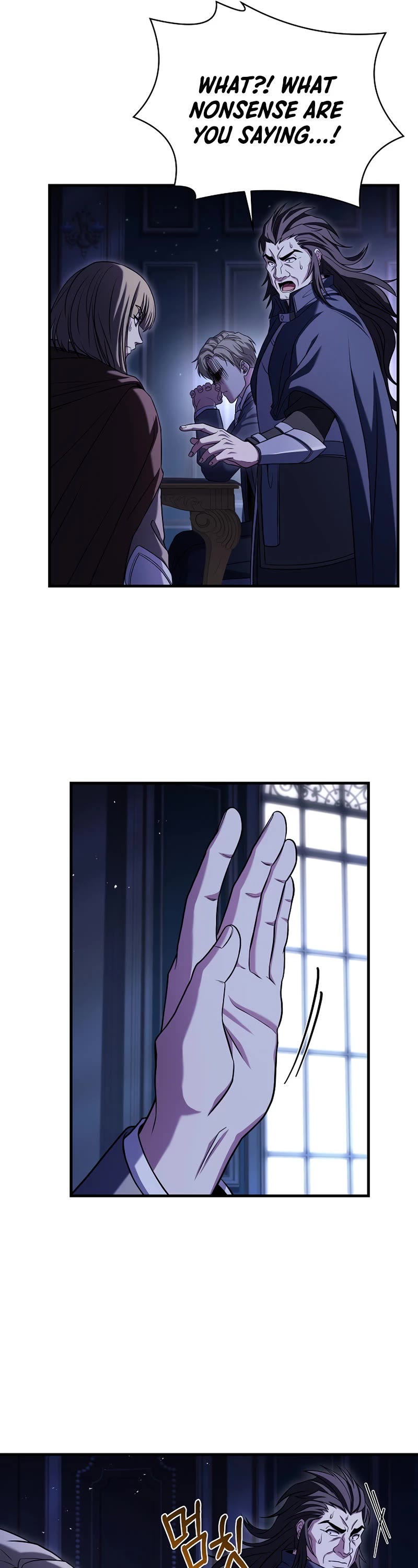 The Rebirth of an 8th Circled Wizard Chapter 130 page 30 - Chapter 130