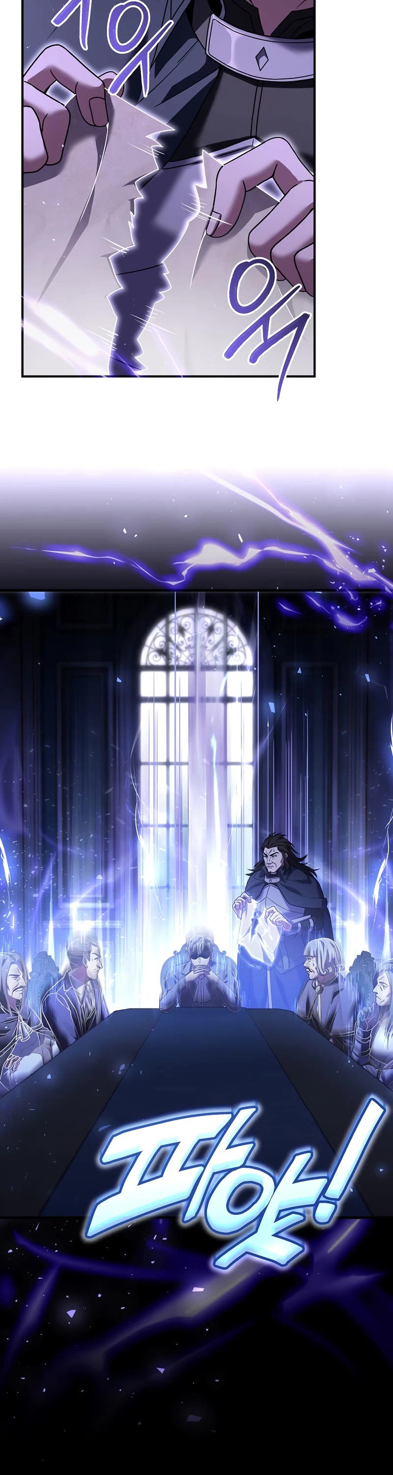 The Rebirth of an 8th Circled Wizard Chapter 130 page 33 - Chapter 130