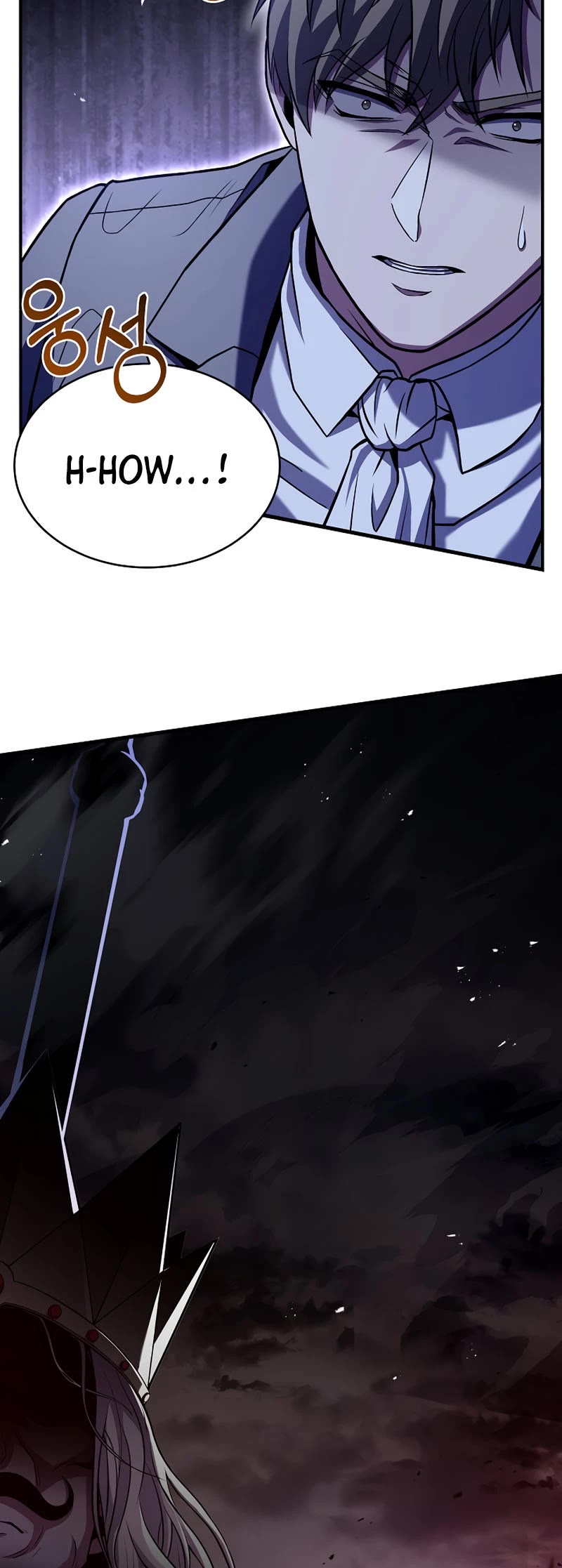 The Rebirth of an 8th Circled Wizard Chapter 130 page 39 - Chapter 130
