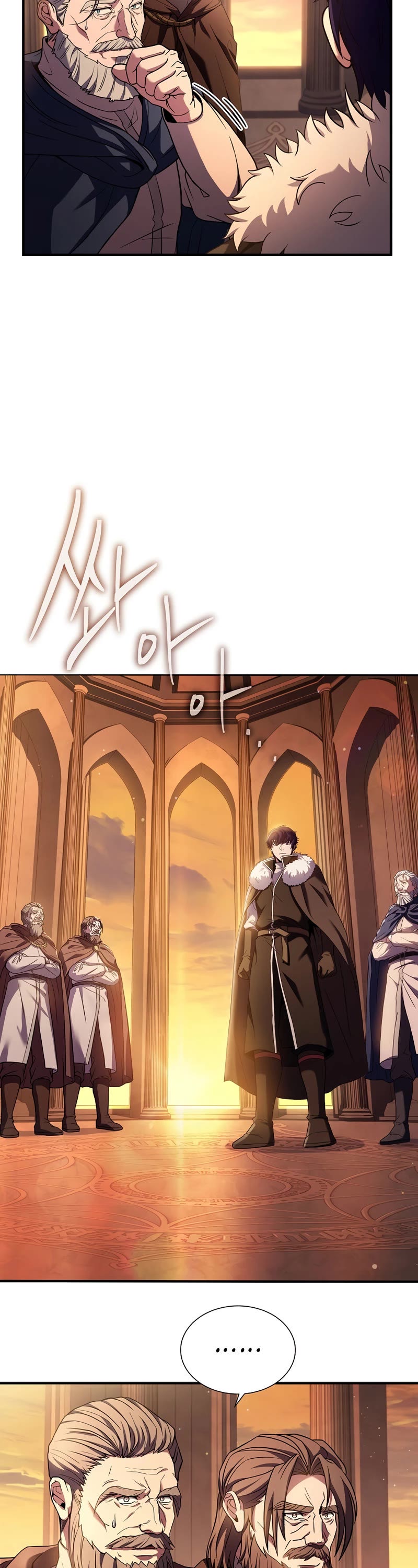 The Rebirth of an 8th Circled Wizard Chapter 130 page 7 - Chapter 130