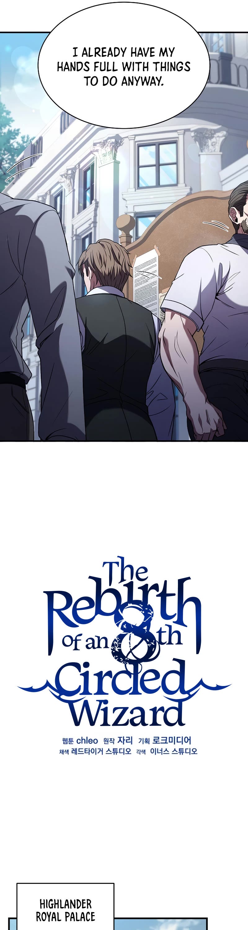 The Rebirth of an 8th Circled Wizard Chapter 131 page 6 - Chapter 131