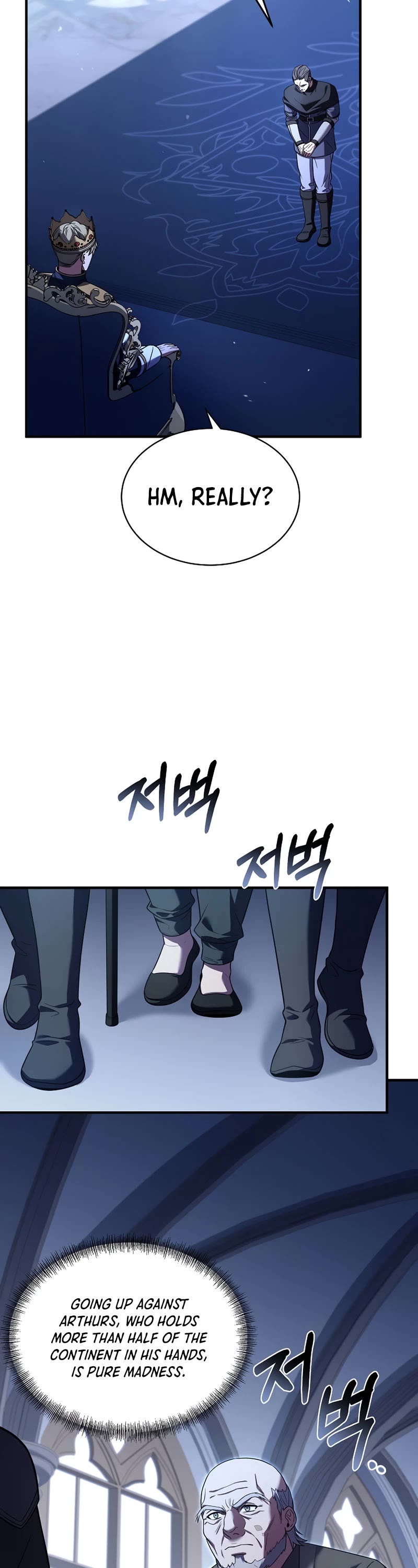 The Rebirth of an 8th Circled Wizard Chapter 132 page 19 - Chapter 132
