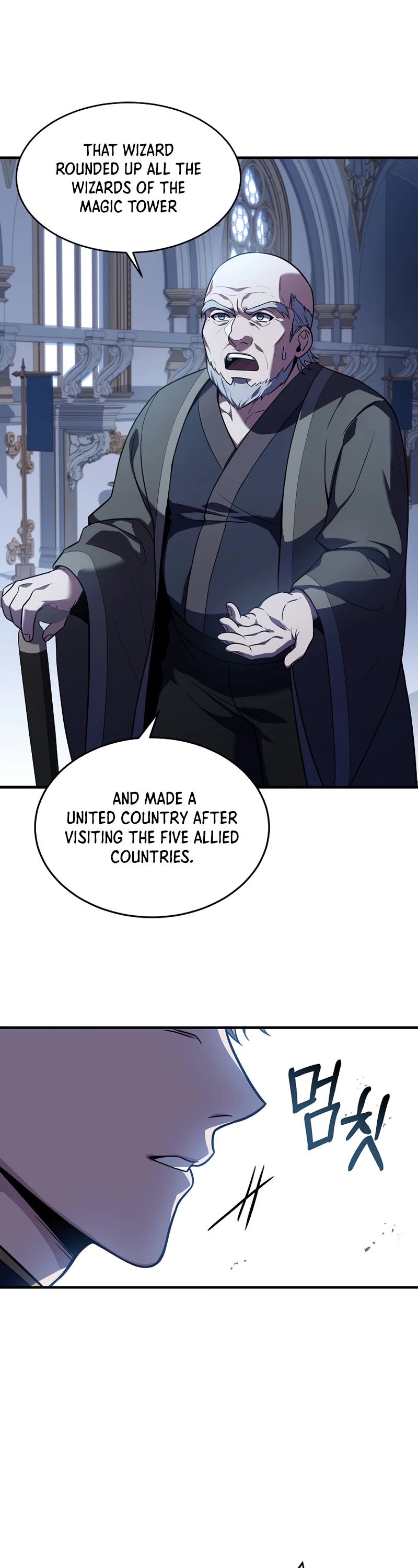 The Rebirth of an 8th Circled Wizard Chapter 132 page 27 - Chapter 132