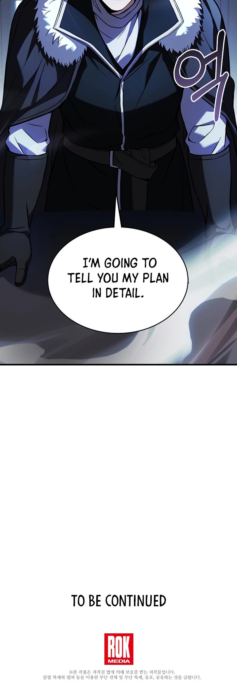 The Rebirth of an 8th Circled Wizard Chapter 132 page 47 - Chapter 132