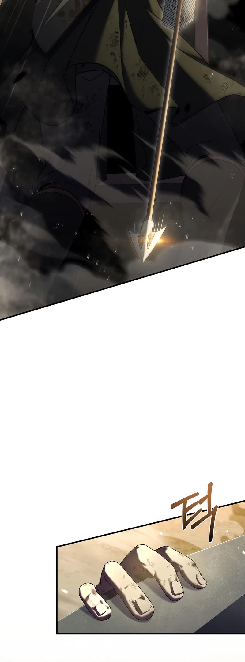 The Rebirth of an 8th Circled Wizard Chapter 133 page 16 - Chapter 133