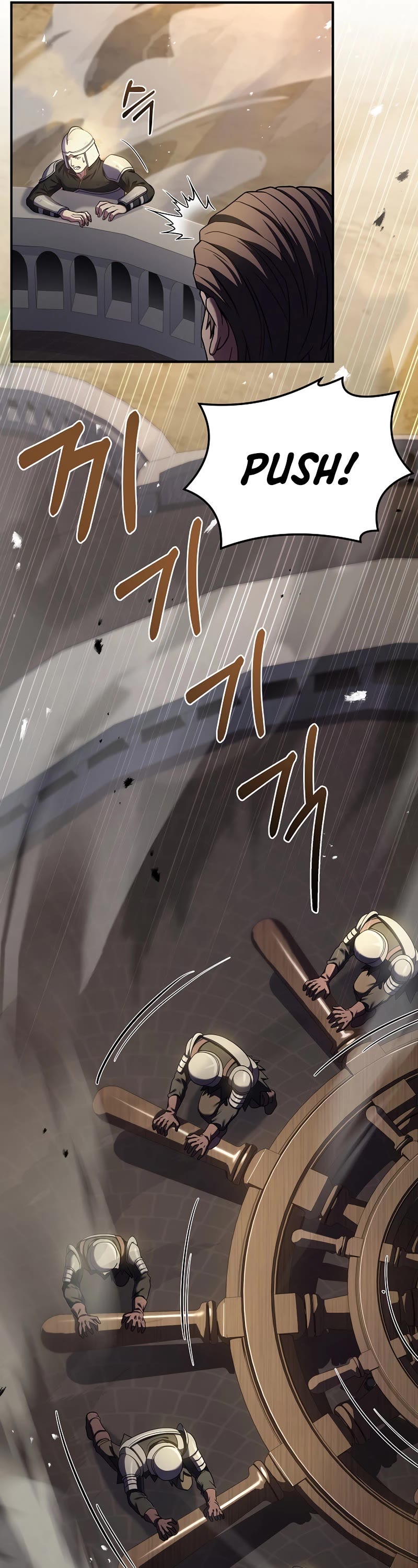 The Rebirth of an 8th Circled Wizard Chapter 133 page 17 - Chapter 133