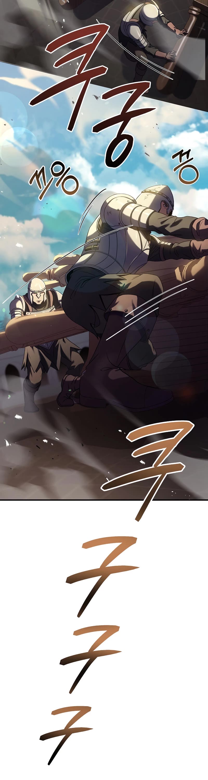 The Rebirth of an 8th Circled Wizard Chapter 133 page 18 - Chapter 133