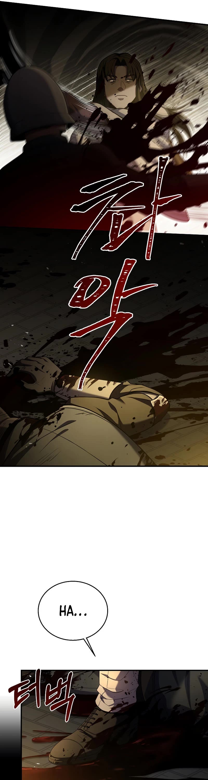 The Rebirth of an 8th Circled Wizard Chapter 133 page 25 - Chapter 133