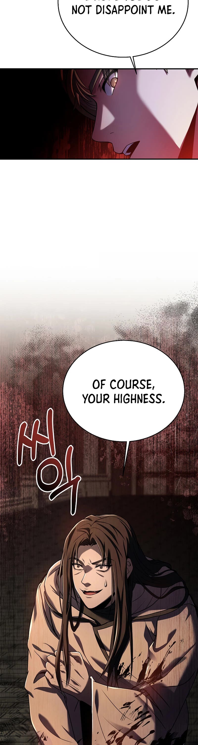 The Rebirth of an 8th Circled Wizard Chapter 133 page 42 - Chapter 133