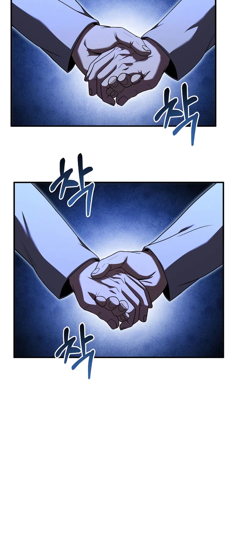 The Rebirth of an 8th Circled Wizard Chapter 134 page 16 - Chapter 134