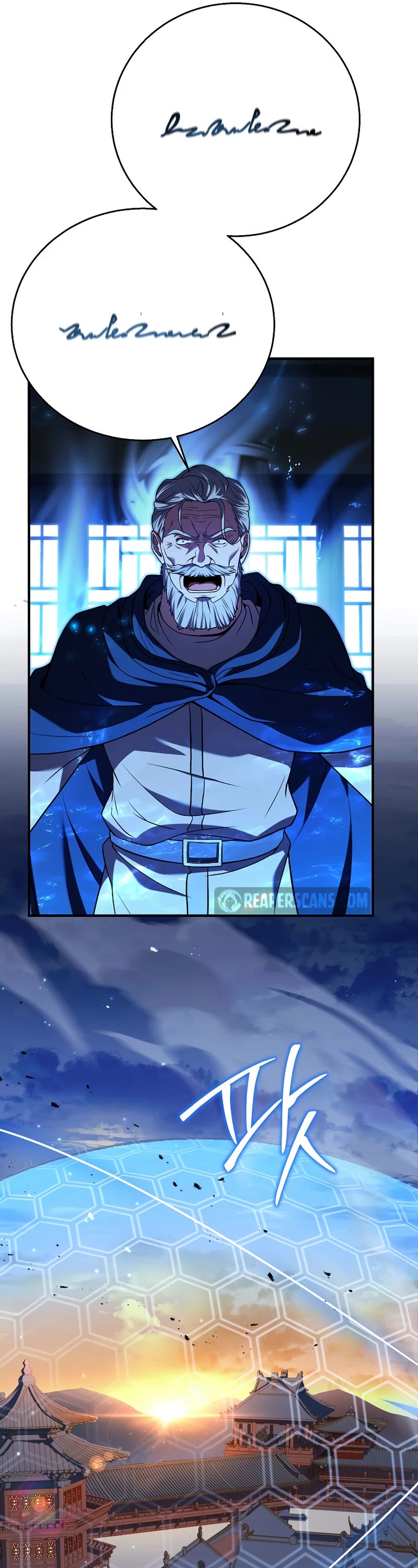 The Rebirth of an 8th Circled Wizard Chapter 134 page 18 - Chapter 134