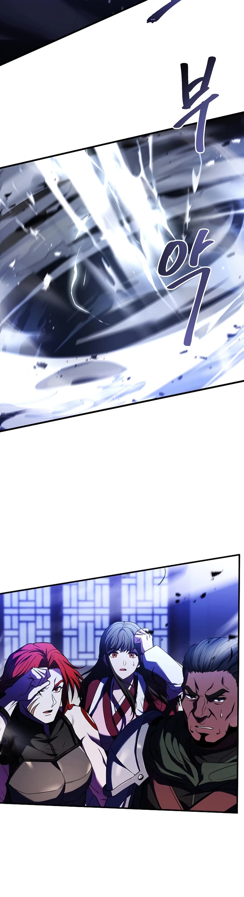 The Rebirth of an 8th Circled Wizard Chapter 134 page 25 - Chapter 134