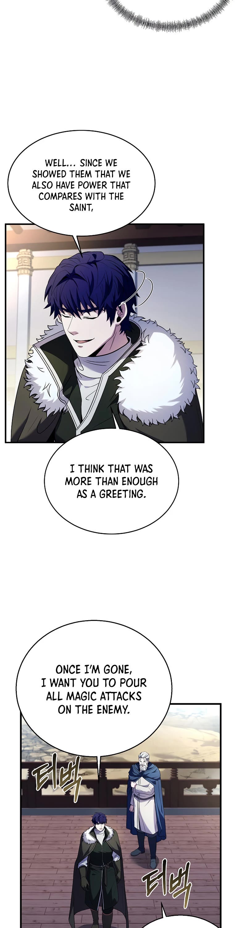 The Rebirth of an 8th Circled Wizard Chapter 134 page 43 - Chapter 134