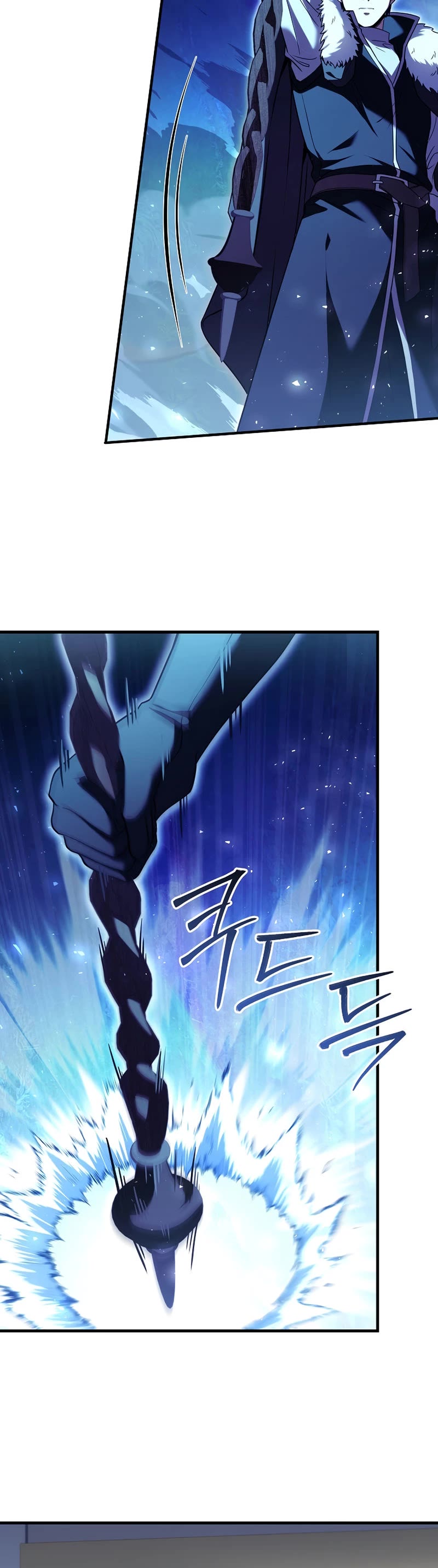 The Rebirth of an 8th Circled Wizard Chapter 134 page 45 - Chapter 134