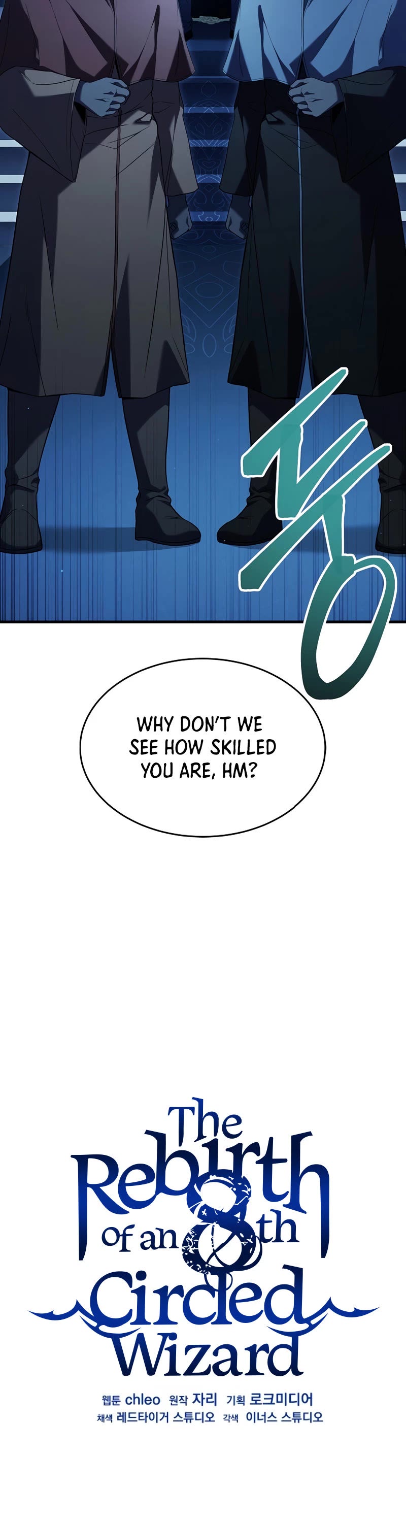 The Rebirth of an 8th Circled Wizard Chapter 135 page 11 - Chapter 135