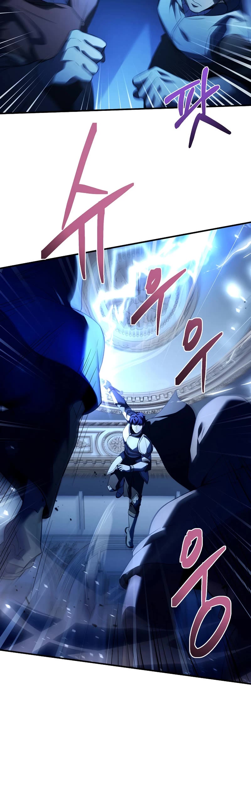 The Rebirth of an 8th Circled Wizard Chapter 135 page 17 - Chapter 135