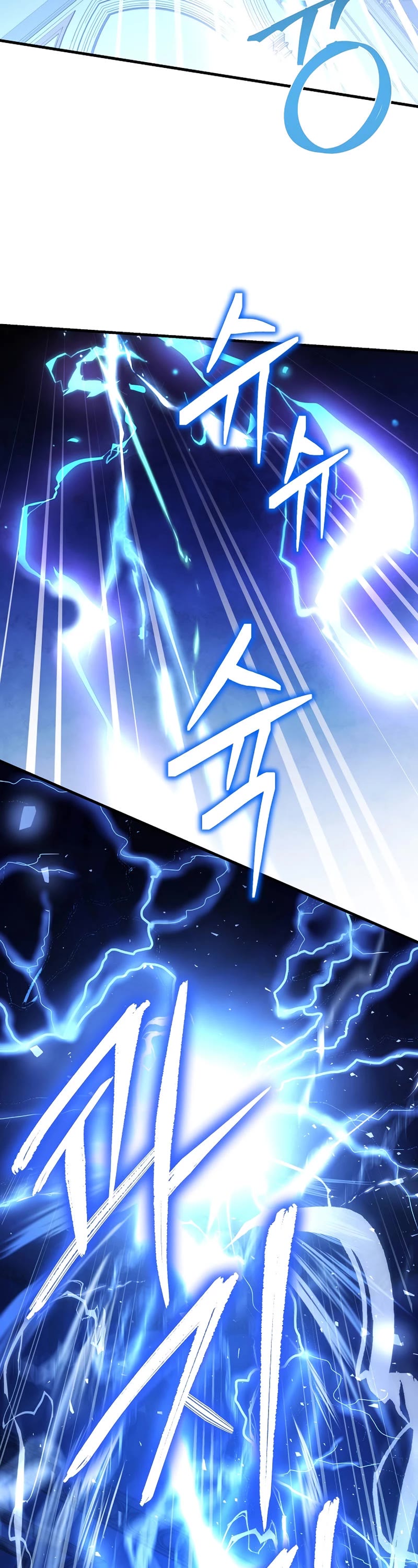 The Rebirth of an 8th Circled Wizard Chapter 135 page 19 - Chapter 135