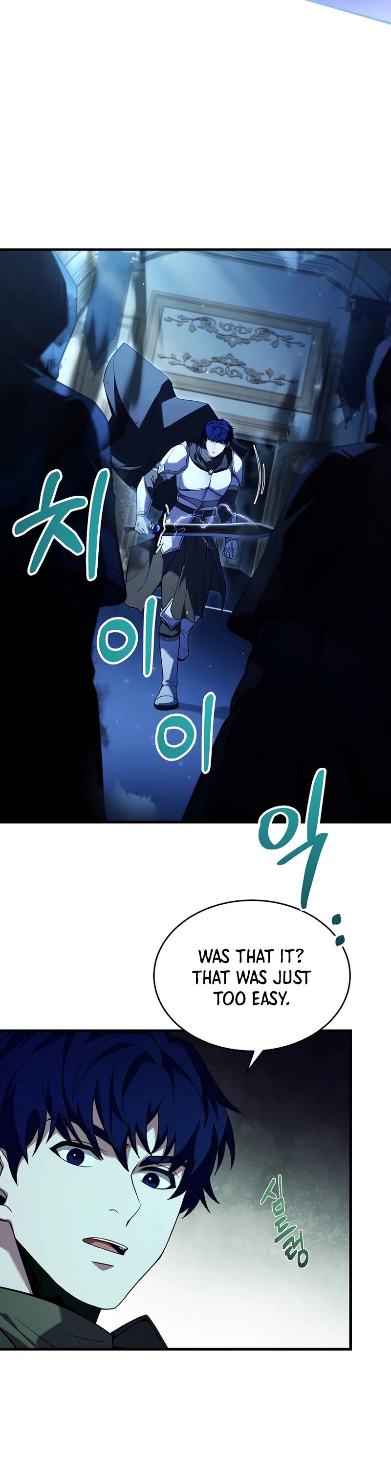 The Rebirth of an 8th Circled Wizard Chapter 135 page 21 - Chapter 135