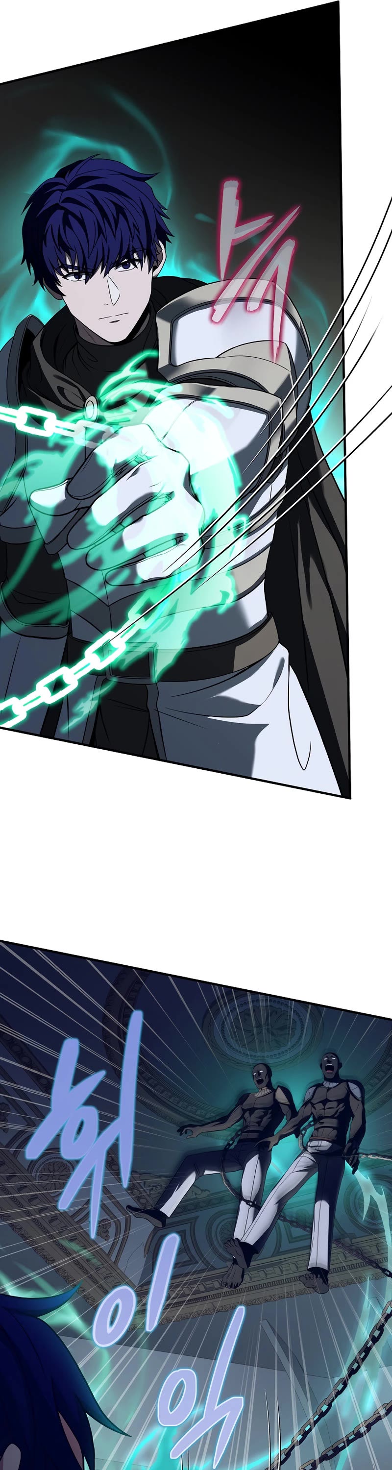 The Rebirth of an 8th Circled Wizard Chapter 135 page 42 - Chapter 135