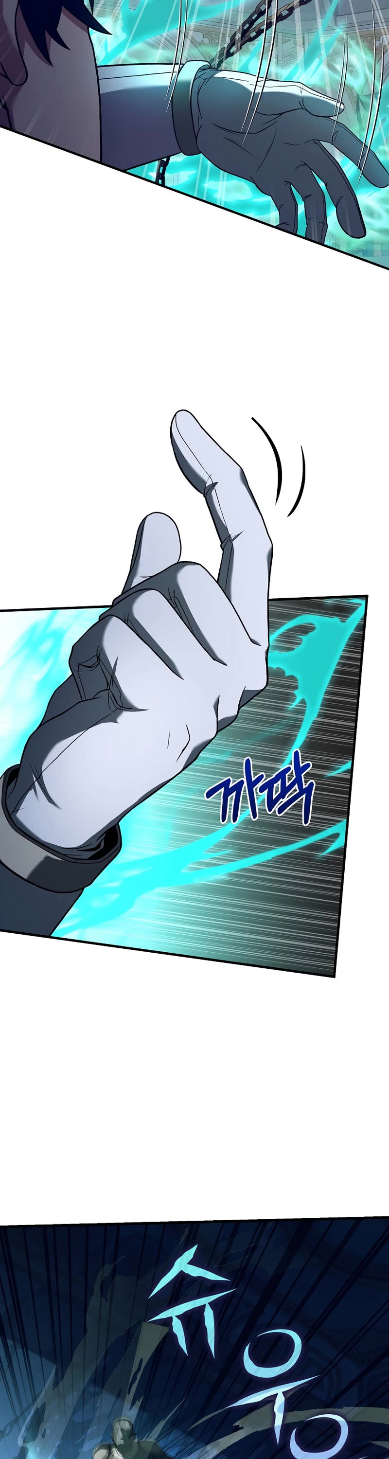 The Rebirth of an 8th Circled Wizard Chapter 135 page 43 - Chapter 135