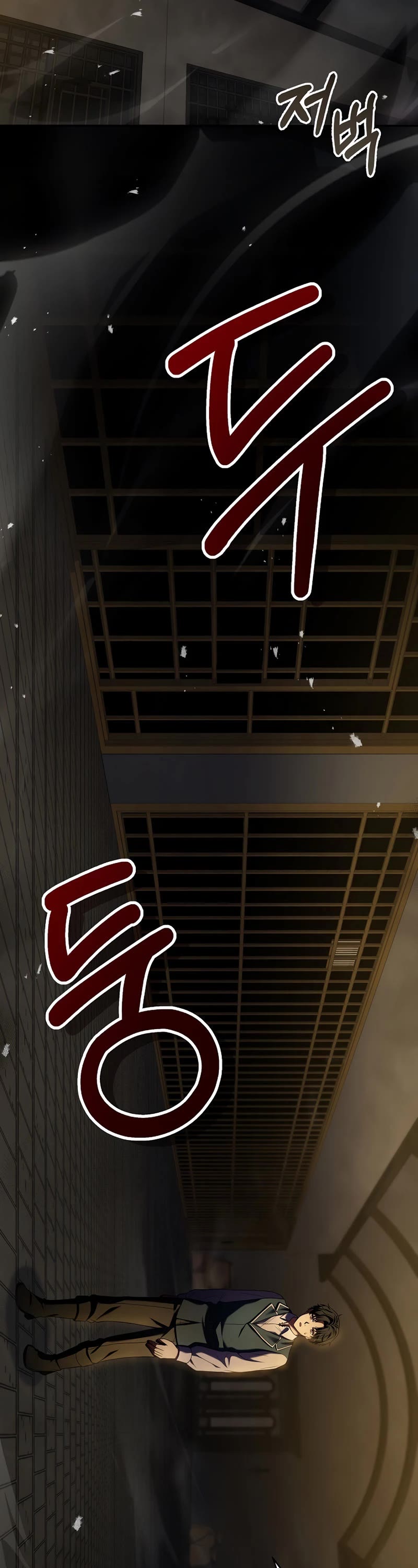 The Rebirth of an 8th Circled Wizard Chapter 136 page 11 - Chapter 136