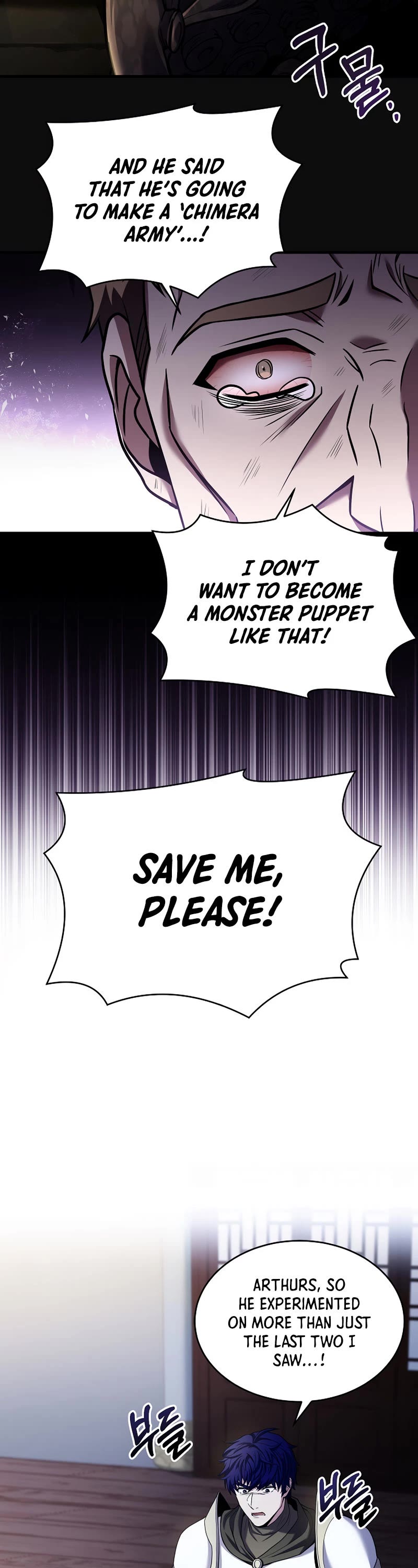 The Rebirth of an 8th Circled Wizard Chapter 136 page 15 - Chapter 136