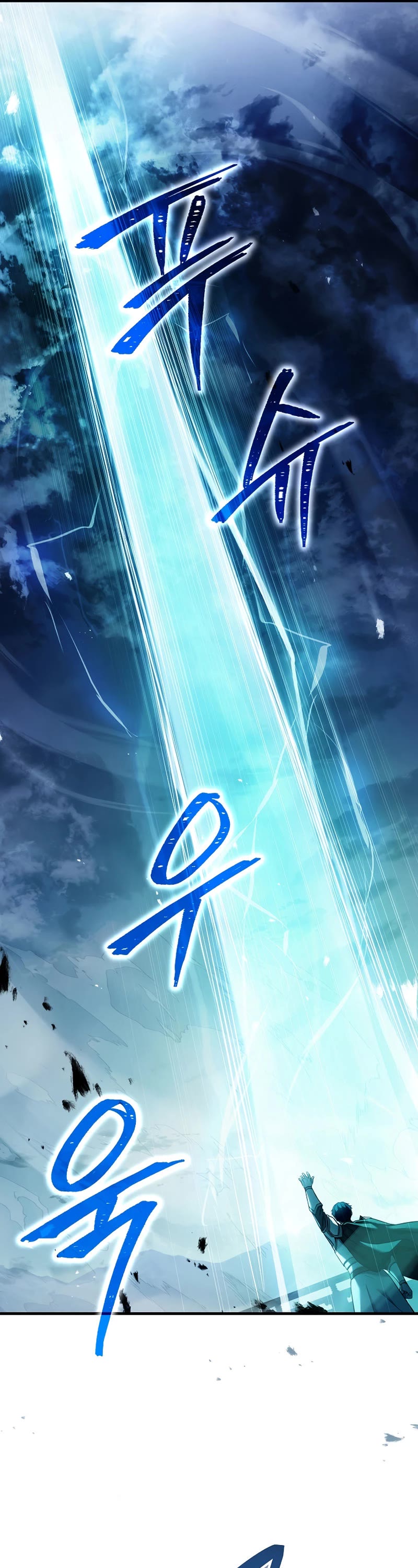 The Rebirth of an 8th Circled Wizard Chapter 136 page 22 - Chapter 136