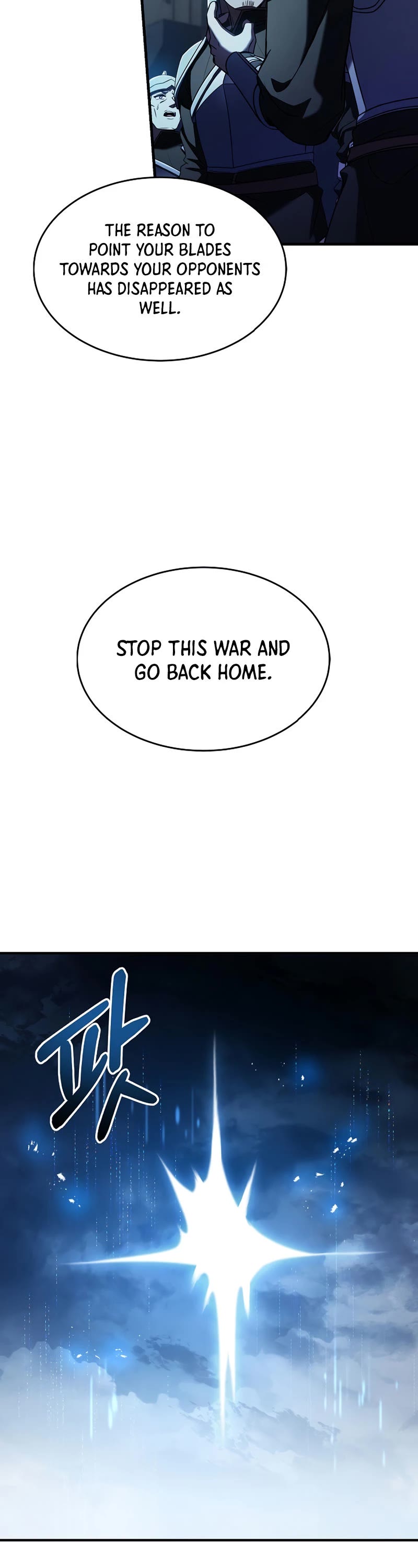 The Rebirth of an 8th Circled Wizard Chapter 136 page 33 - Chapter 136