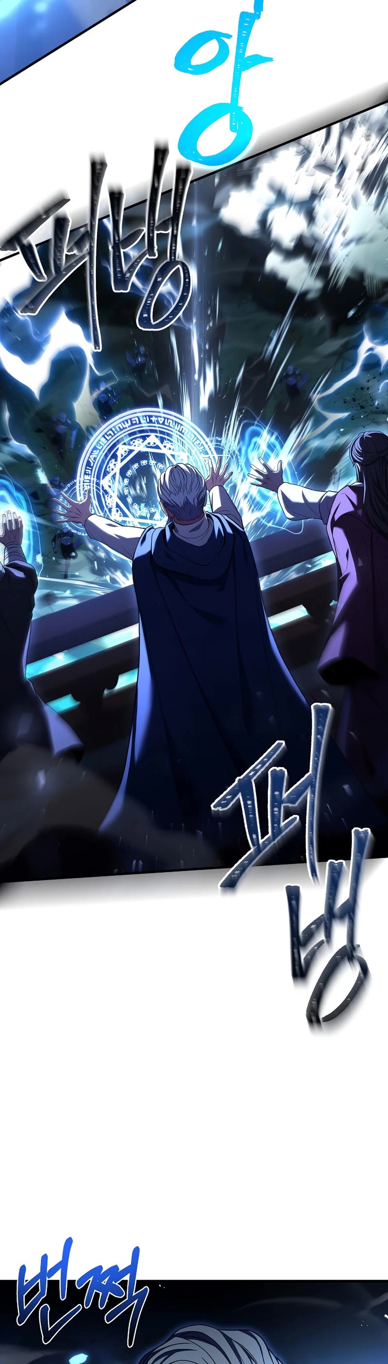 The Rebirth of an 8th Circled Wizard Chapter 136 page 4 - Chapter 136