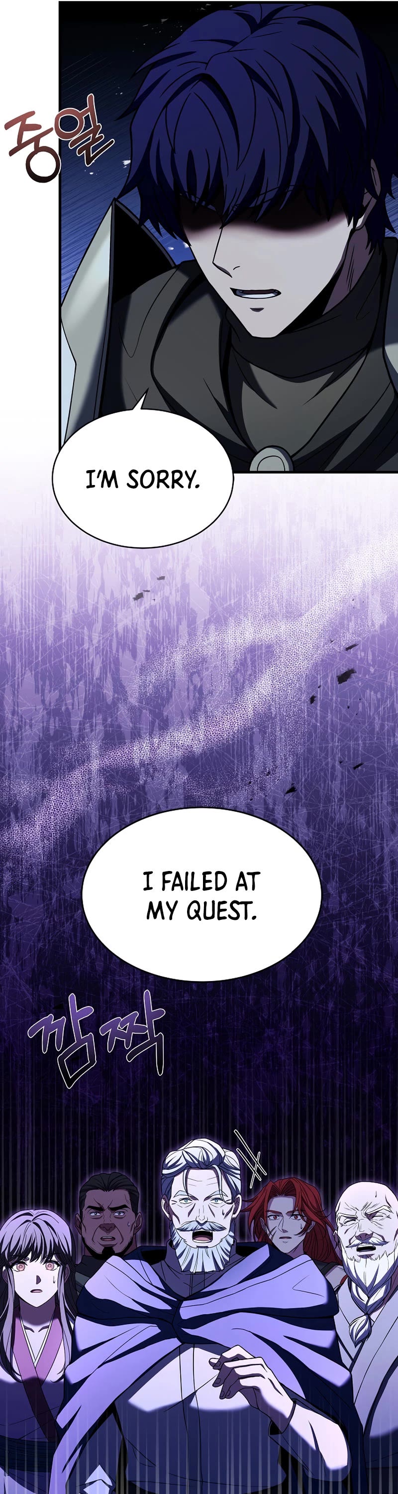 The Rebirth of an 8th Circled Wizard Chapter 136 page 6 - Chapter 136