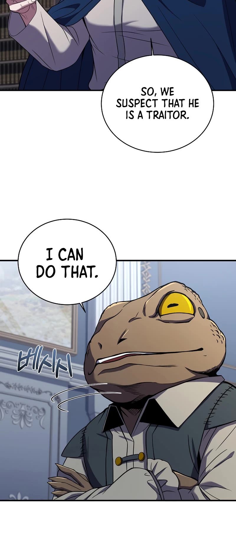 The Rebirth of an 8th Circled Wizard Chapter 137 page 37 - Chapter 137