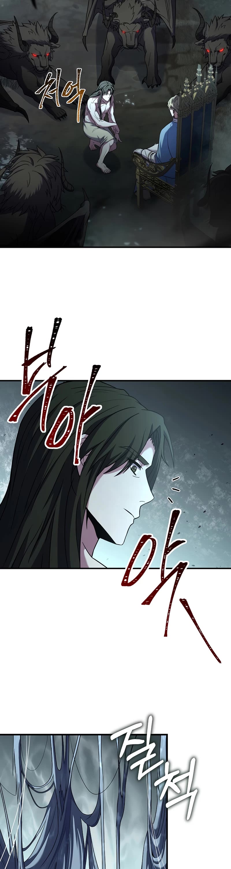 The Rebirth of an 8th Circled Wizard Chapter 138 page 11 - Chapter 138