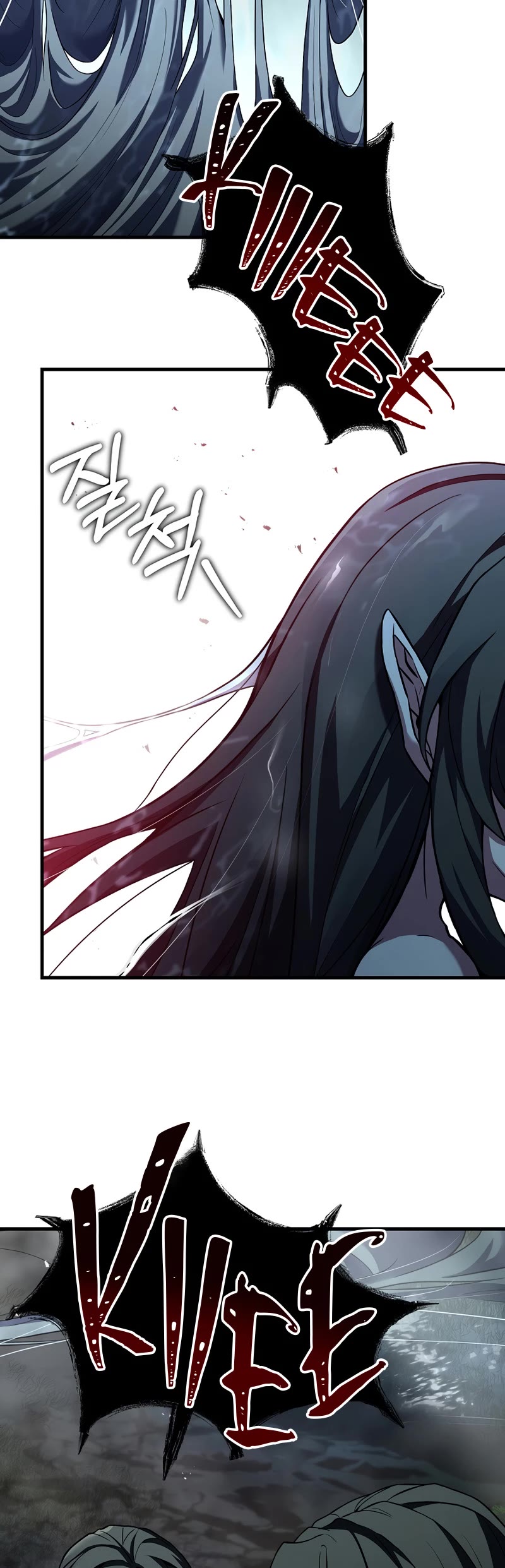 The Rebirth of an 8th Circled Wizard Chapter 138 page 12 - Chapter 138