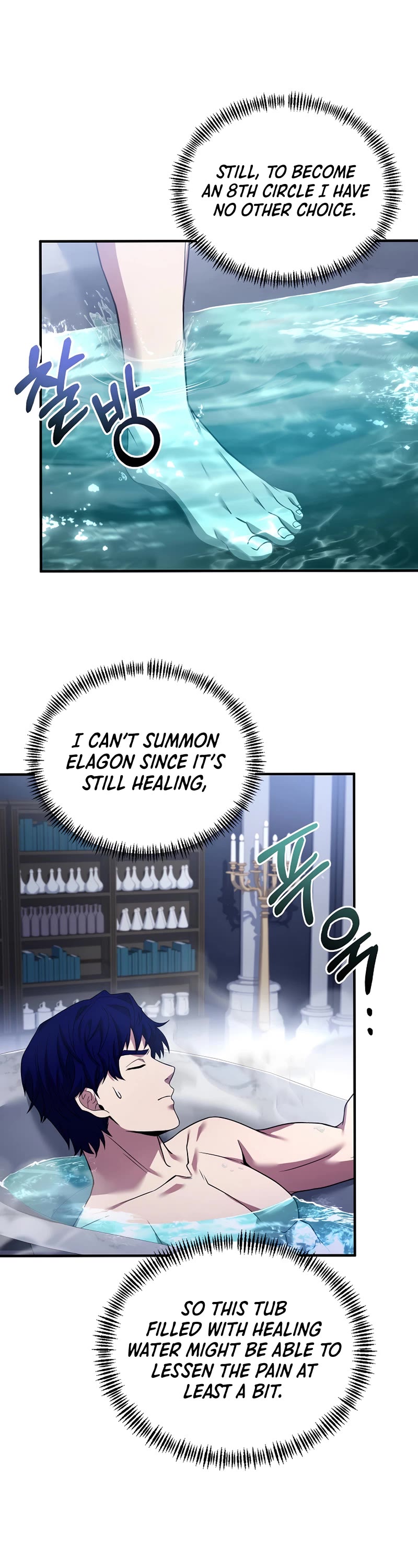 The Rebirth of an 8th Circled Wizard Chapter 138 page 25 - Chapter 138