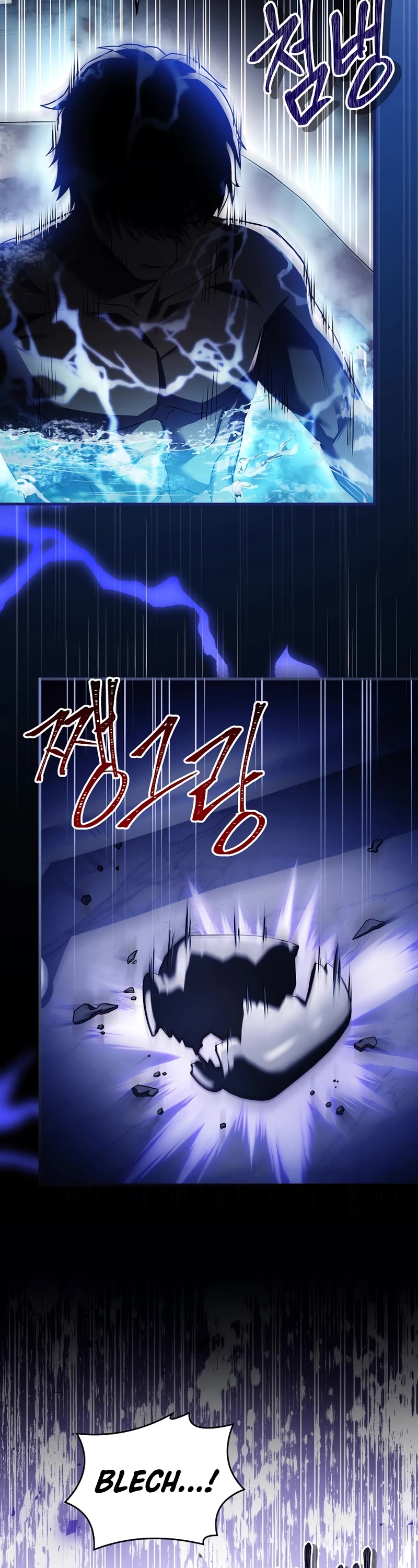 The Rebirth of an 8th Circled Wizard Chapter 138 page 27 - Chapter 138