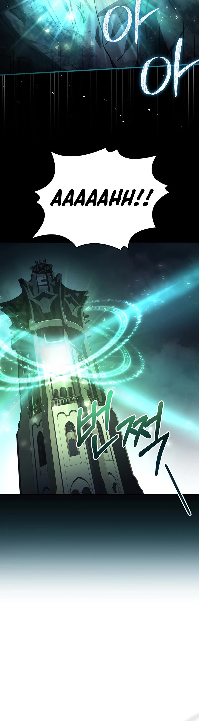 The Rebirth of an 8th Circled Wizard Chapter 138 page 29 - Chapter 138
