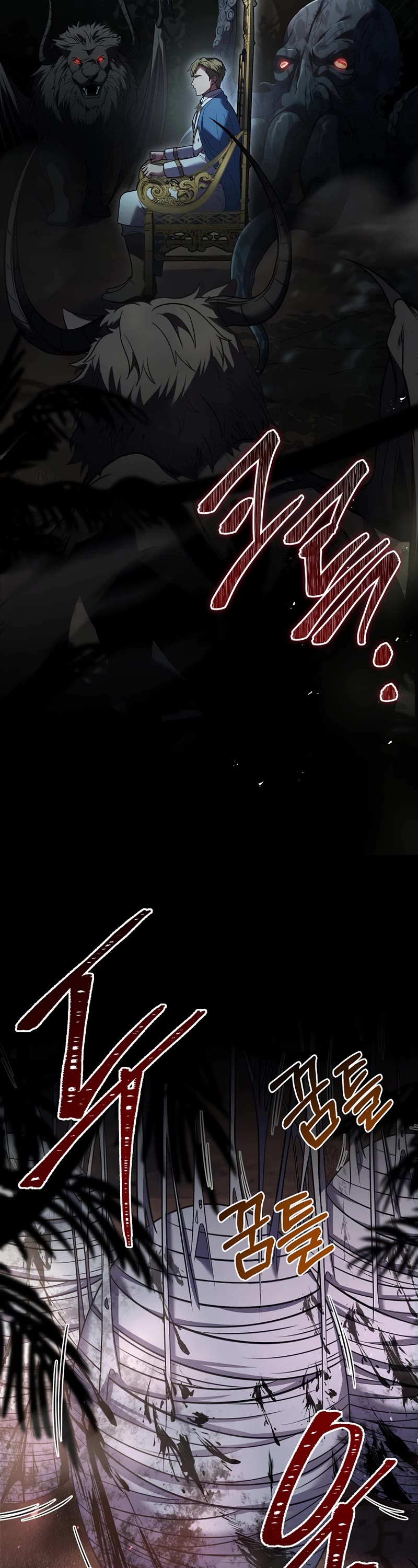 The Rebirth of an 8th Circled Wizard Chapter 138 page 3 - Chapter 138