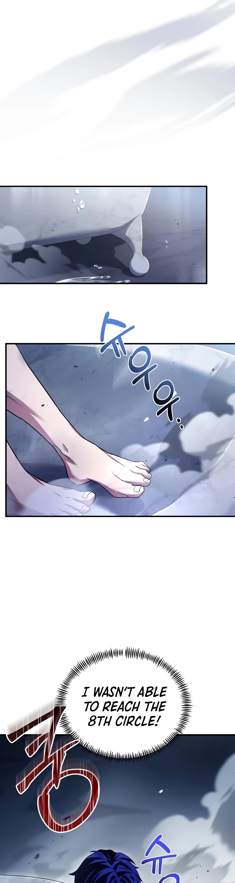 The Rebirth of an 8th Circled Wizard Chapter 138 page 30 - Chapter 138