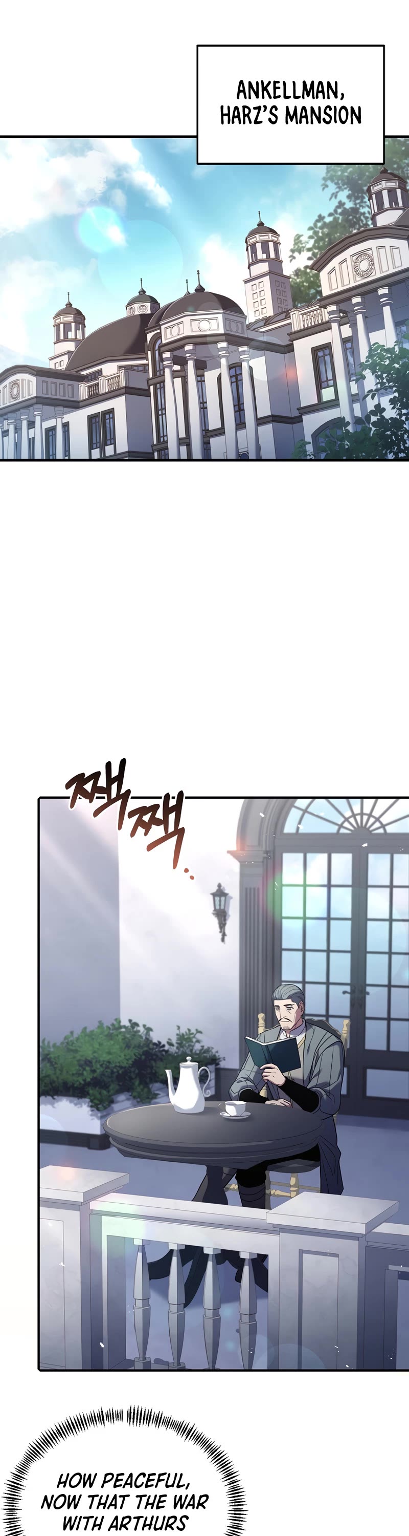 The Rebirth of an 8th Circled Wizard Chapter 138 page 32 - Chapter 138