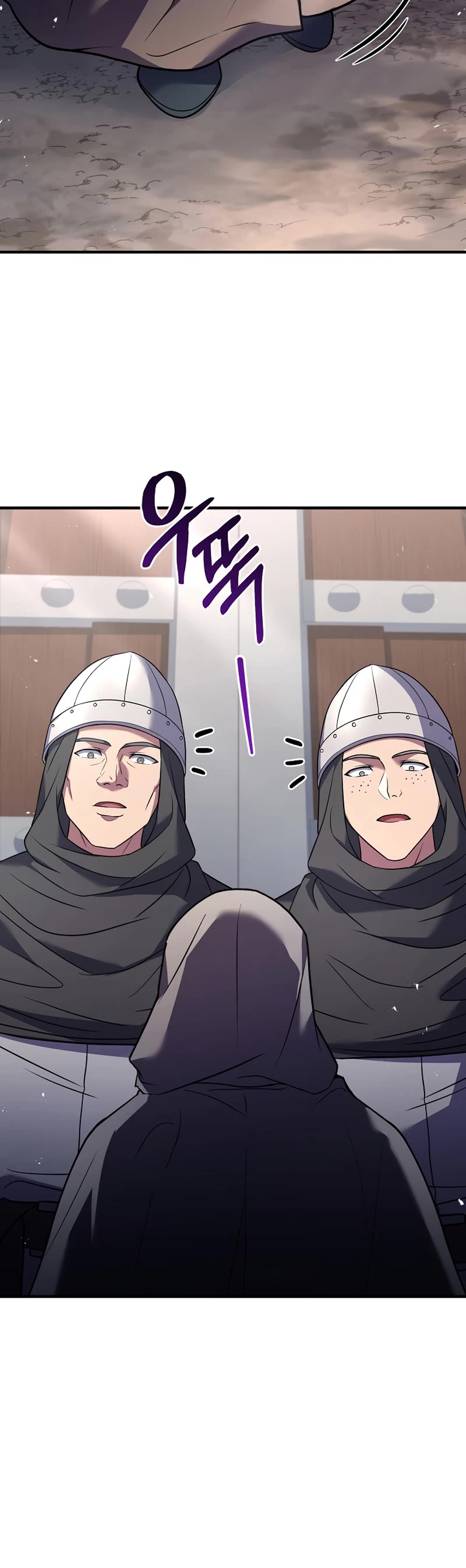 The Rebirth of an 8th Circled Wizard Chapter 138 page 37 - Chapter 138