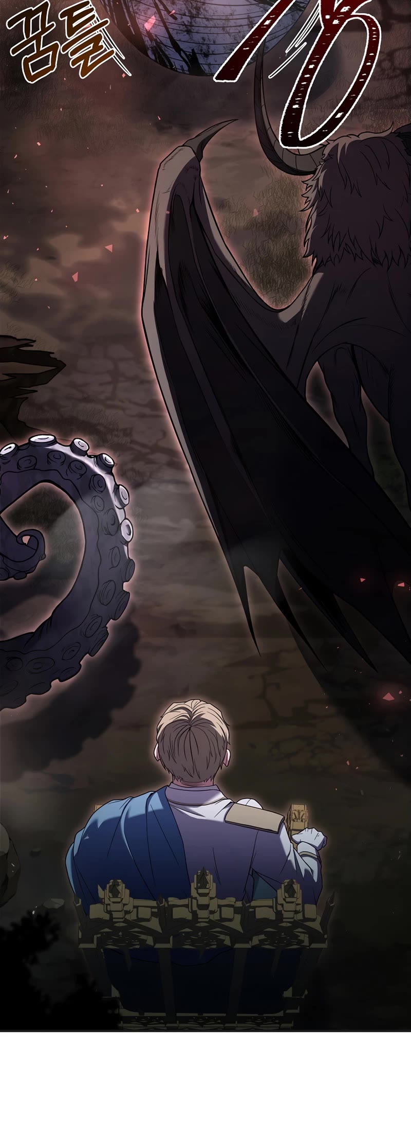 The Rebirth of an 8th Circled Wizard Chapter 138 page 4 - Chapter 138
