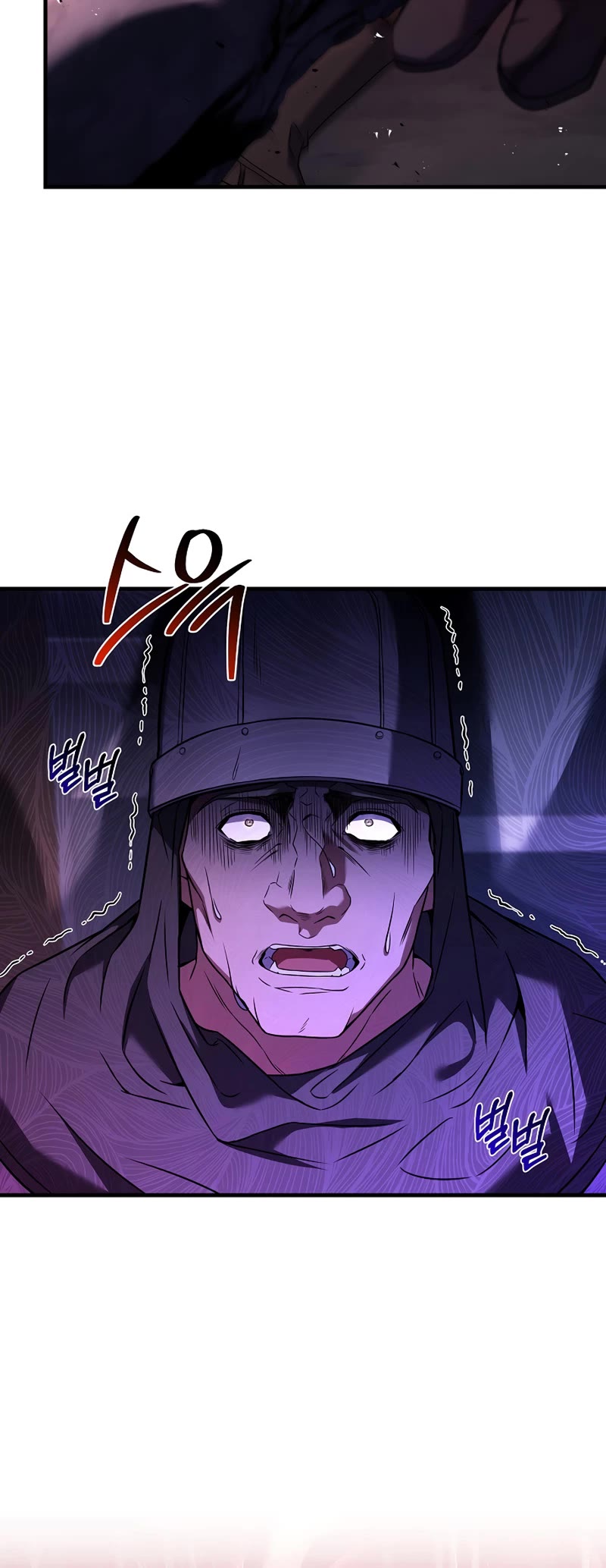 The Rebirth of an 8th Circled Wizard Chapter 138 page 41 - Chapter 138