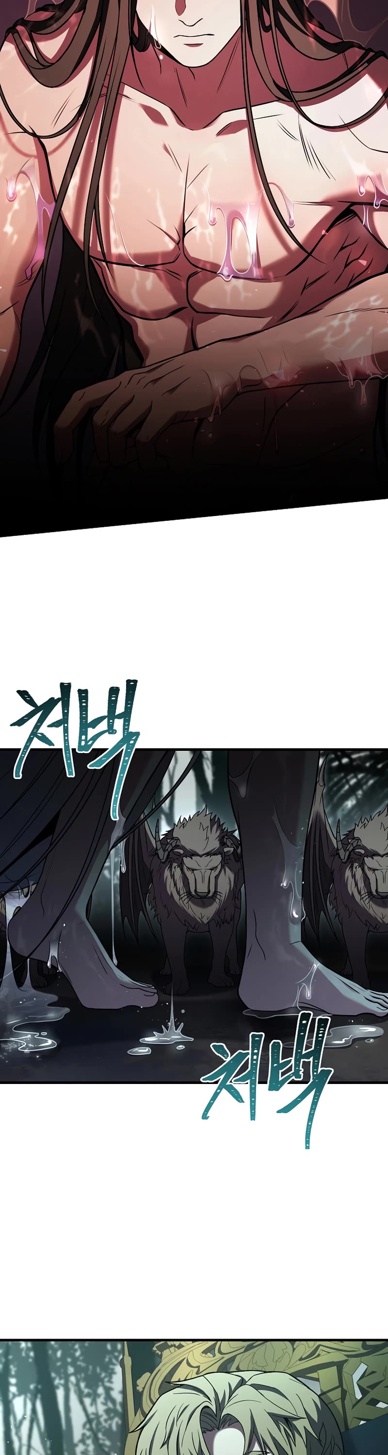 The Rebirth of an 8th Circled Wizard Chapter 138 page 7 - Chapter 138